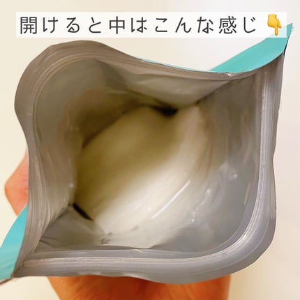 クリアエッセンスマスク/ピュレア/シートマスク・パックを使ったクチコミ(3枚目)