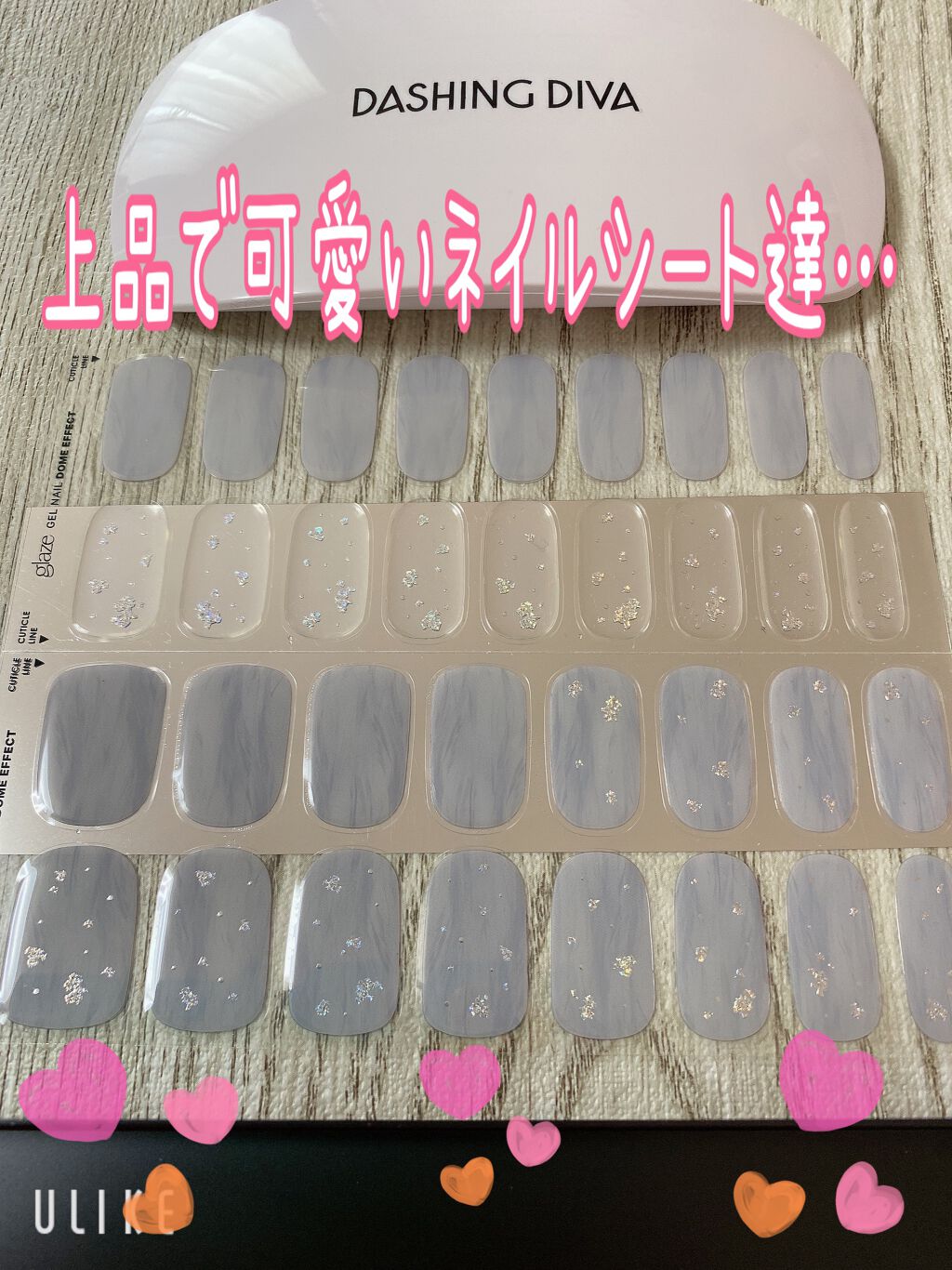 glaze ジェルネイルドームエフェクト/DASHINGDIVA MAGICPRESS/ネイル用品を使ったクチコミ(2枚目)