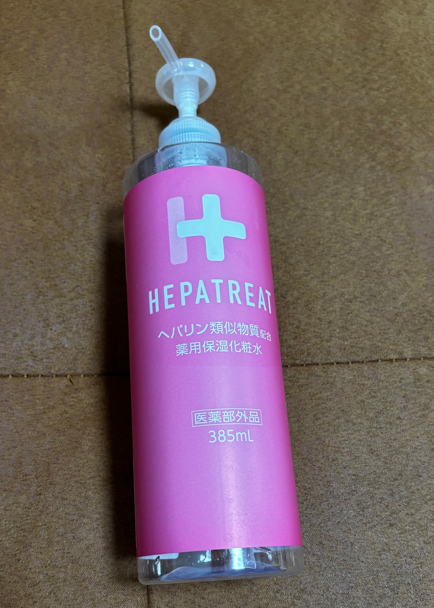 ヘパトリート 薬用保湿化粧水/ゼトックスタイル/化粧水を使ったクチコミ(1枚目)