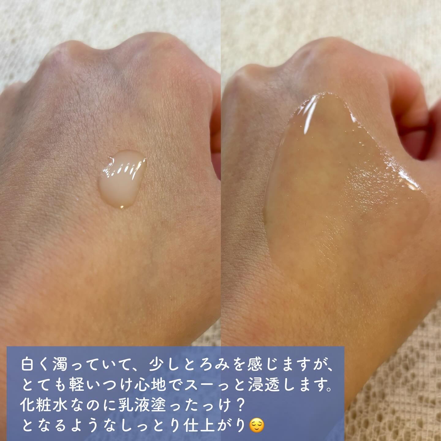 ザモイスチャーバリアDリキッドトナー/Dr.G/化粧水を使ったクチコミ（3枚目）