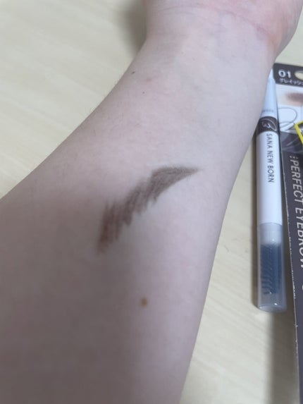 サナ ニューボーン パーフェクトアイブロウ/サナ ニューボーン/アイブロウペンシルを使ったクチコミ(10枚目)