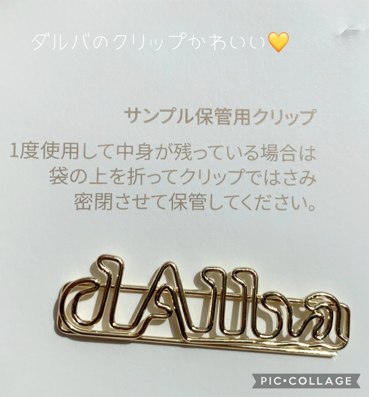 潤浸保湿 泡洗顔料/キュレル/泡洗顔を使ったクチコミ(3枚目)