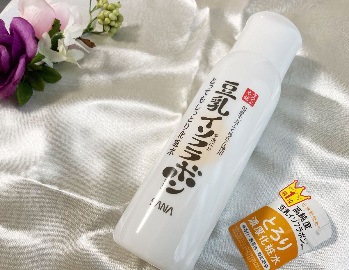 とってもしっとり化粧水 ＮＣ/なめらか本舗/化粧水を使ったクチコミ（1枚目）