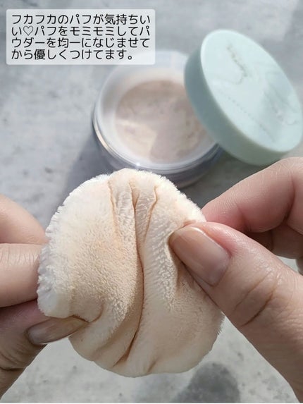 エクセル エクストラリッチパウダー'24/excel/ルースパウダーを使ったクチコミ(4枚目)