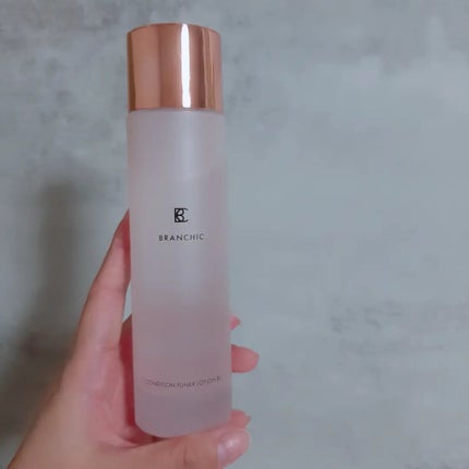 ブランシック コンディションチューナー<ローション>/BRANCHIC/化粧水を使ったクチコミ(2枚目)