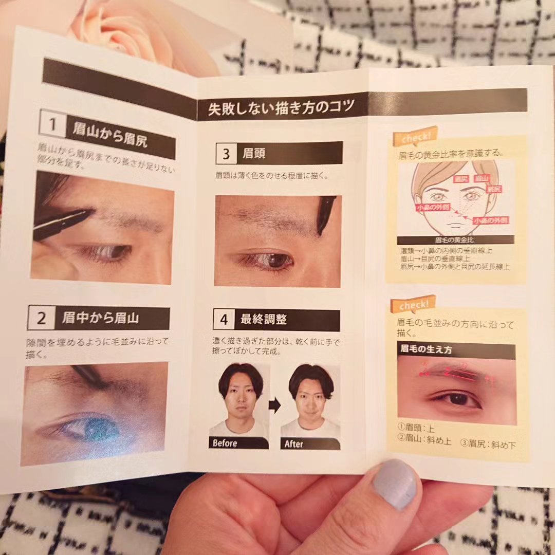 スマートアイブロウ/Sinfa Mode/リキッドアイブロウを使ったクチコミ(8枚目)