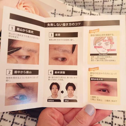 スマートアイブロウ/Sinfa Mode/リキッドアイブロウを使ったクチコミ(8枚目)