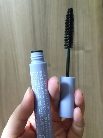 ポイントリペア スーパーハード/plus eau/ヘアジェルを使ったクチコミ(2枚目)