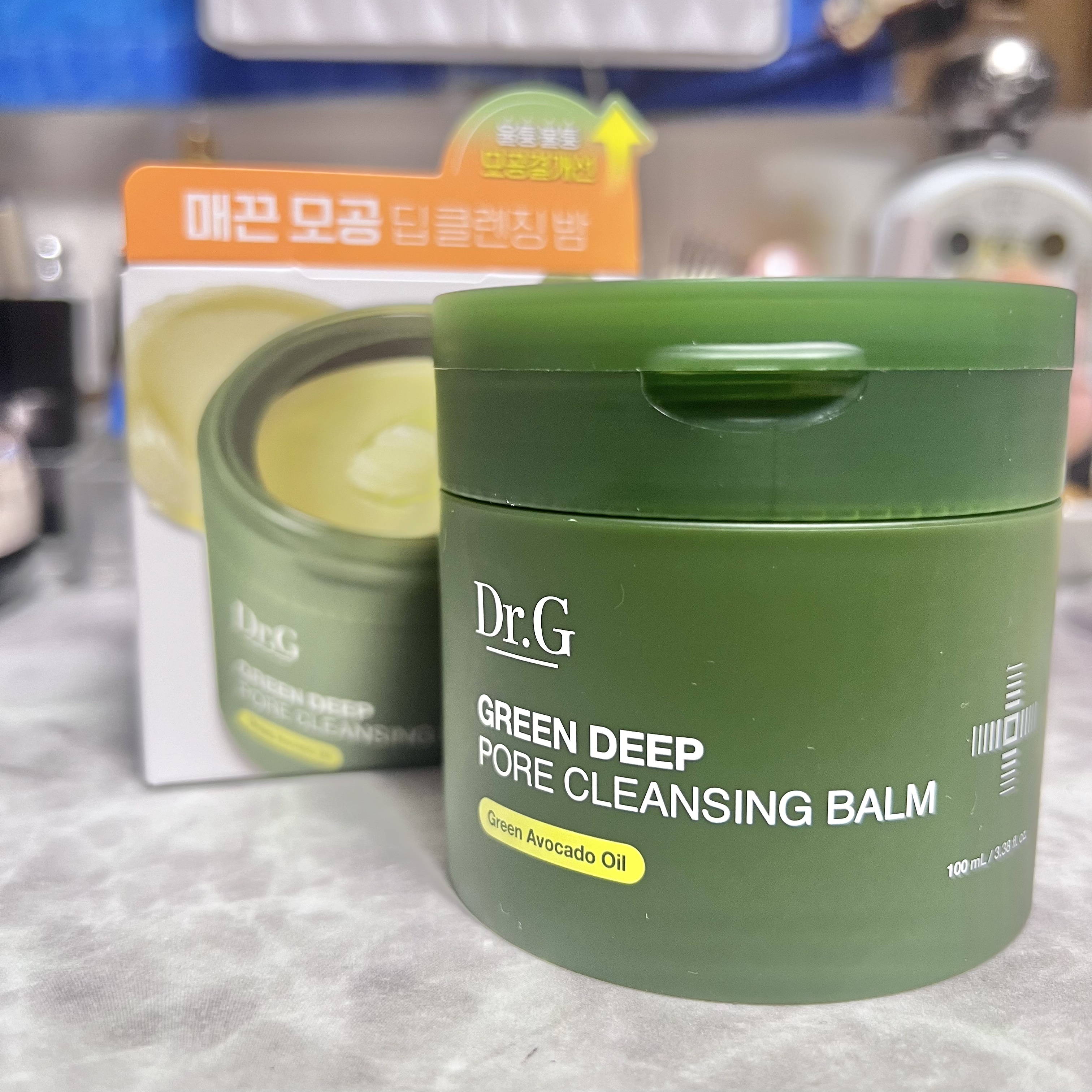 グリーンディープポアクレンジングバーム/Dr.G/クレンジングバームを使ったクチコミ（1枚目）