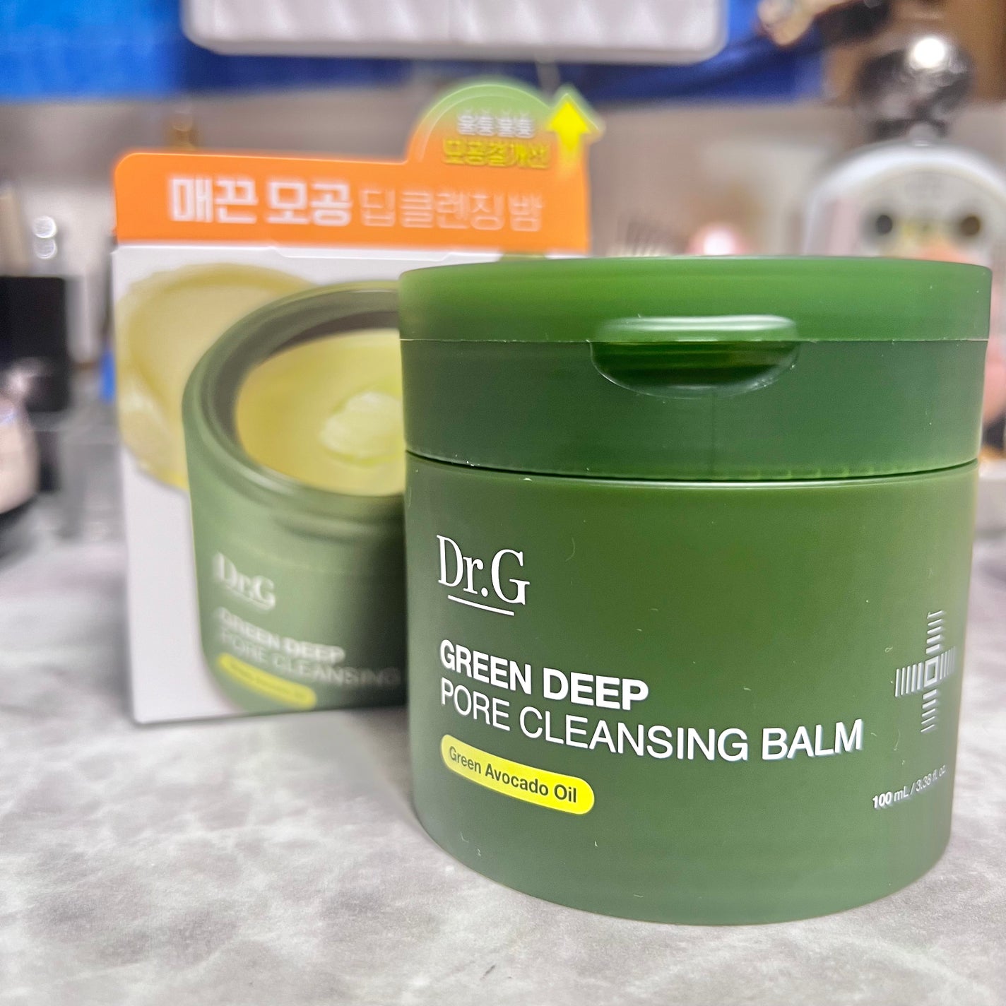 グリーンディープポアクレンジングバーム/Dr.G/クレンジングバームを使ったクチコミ(1枚目)