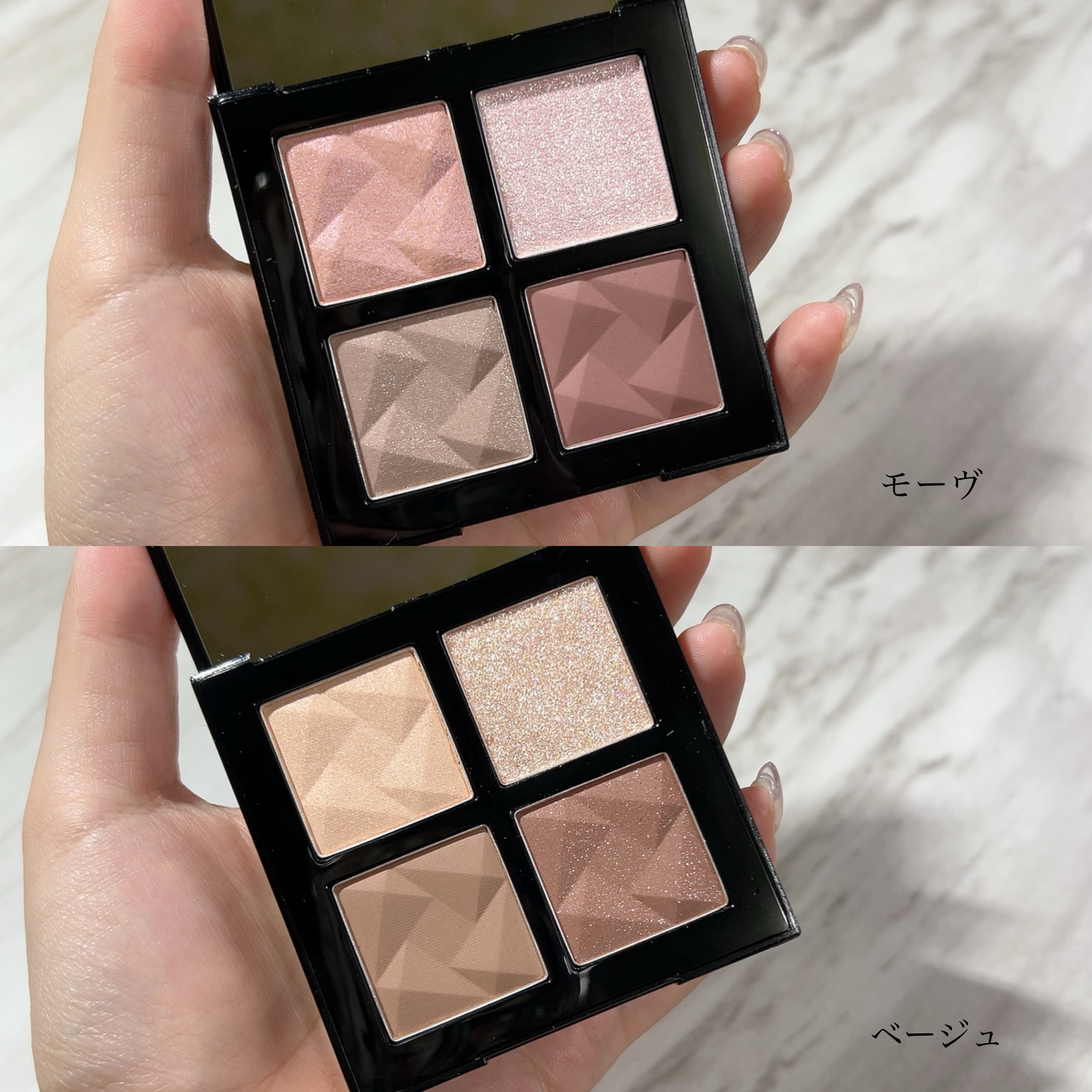 3Dラッシュ ケアカール マスカラ クスミ ブラック/shu uemura/マスカラを使ったクチコミ（3枚目）