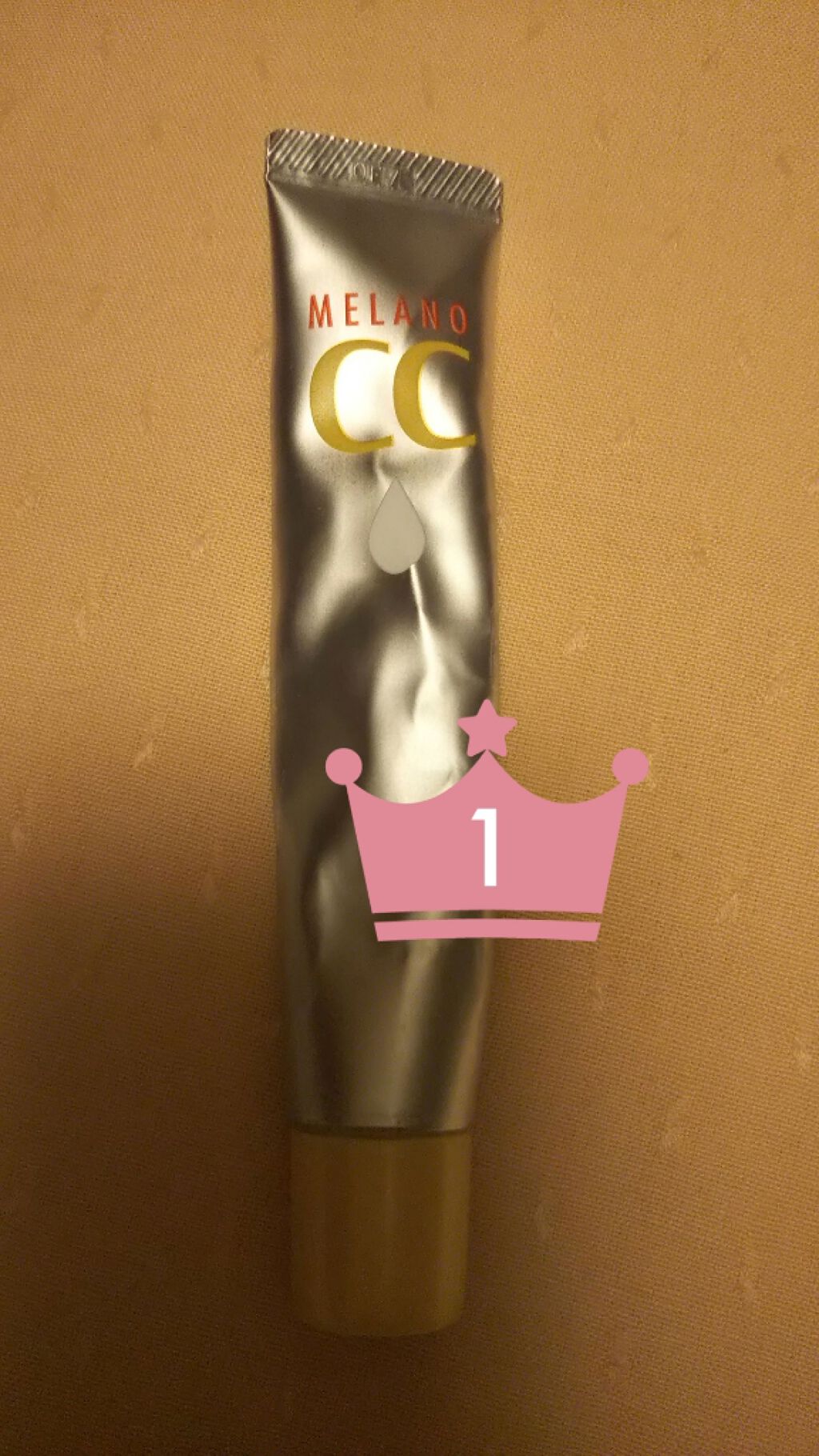 薬用 しみ 集中対策 美容液/メラノCC/美容液を使ったクチコミ(1枚目)