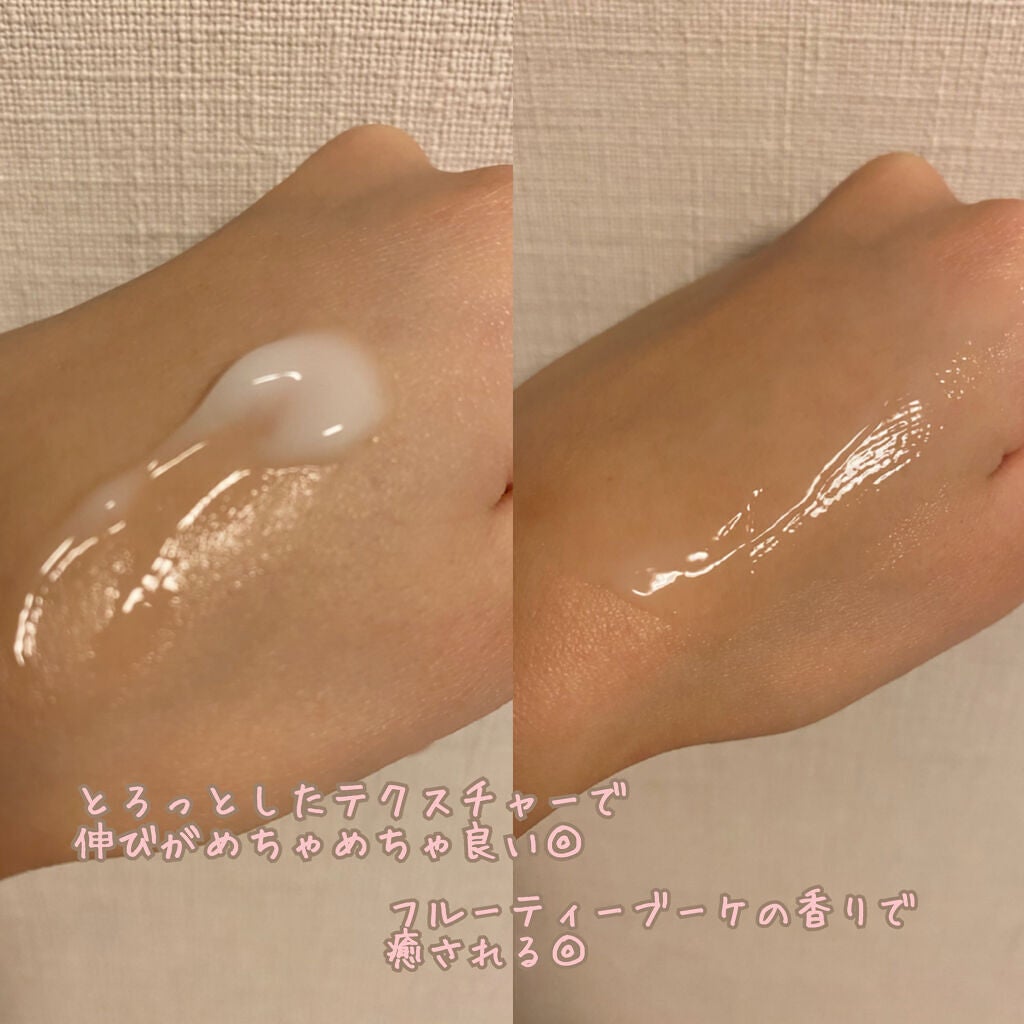 DHCã«ã¯ã¹ã㌠è¬çšãã¯ã€ããã³ã° ãžã§ã«/DHC/ãªãŒã«ã€ã³ã¯ã³åç²§åã䜿ã£ãã¯ãã³ãïŒ3æç®ïŒ