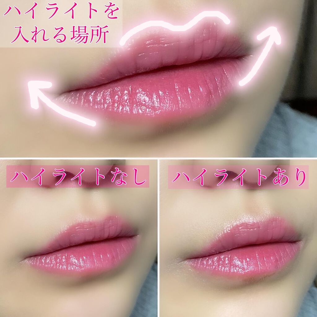 ラグトーマス・キット/RICAFROSH/アイシャドウパレットを使ったクチコミ（2枚目）