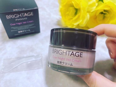 BRIGHTAGE オーバーナイト ヴェールクリームのクチコミ「ブライトエイジ　オーバーナイトヴェールクリーム　30g
をお試しさせて頂きました。
ハリ美白【.....」（1枚目）