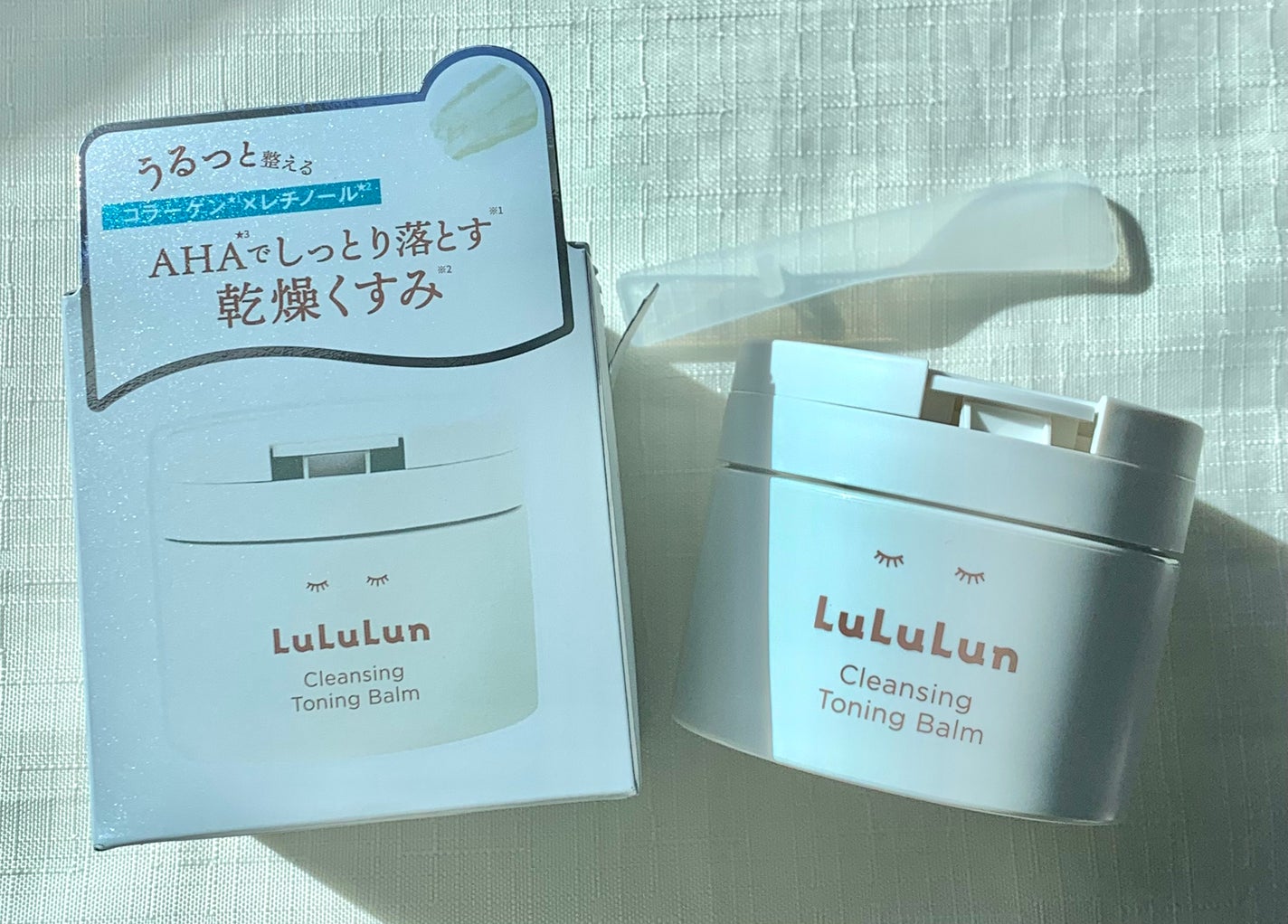 ルルルンクレンジング トーニングバーム HYDRATE WHITE/ルルルン/クレンジングバームを使ったクチコミ(1枚目)