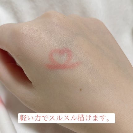 rom&nd リップメイトペンシル/rom&nd/リップライナーを使ったクチコミ(2枚目)