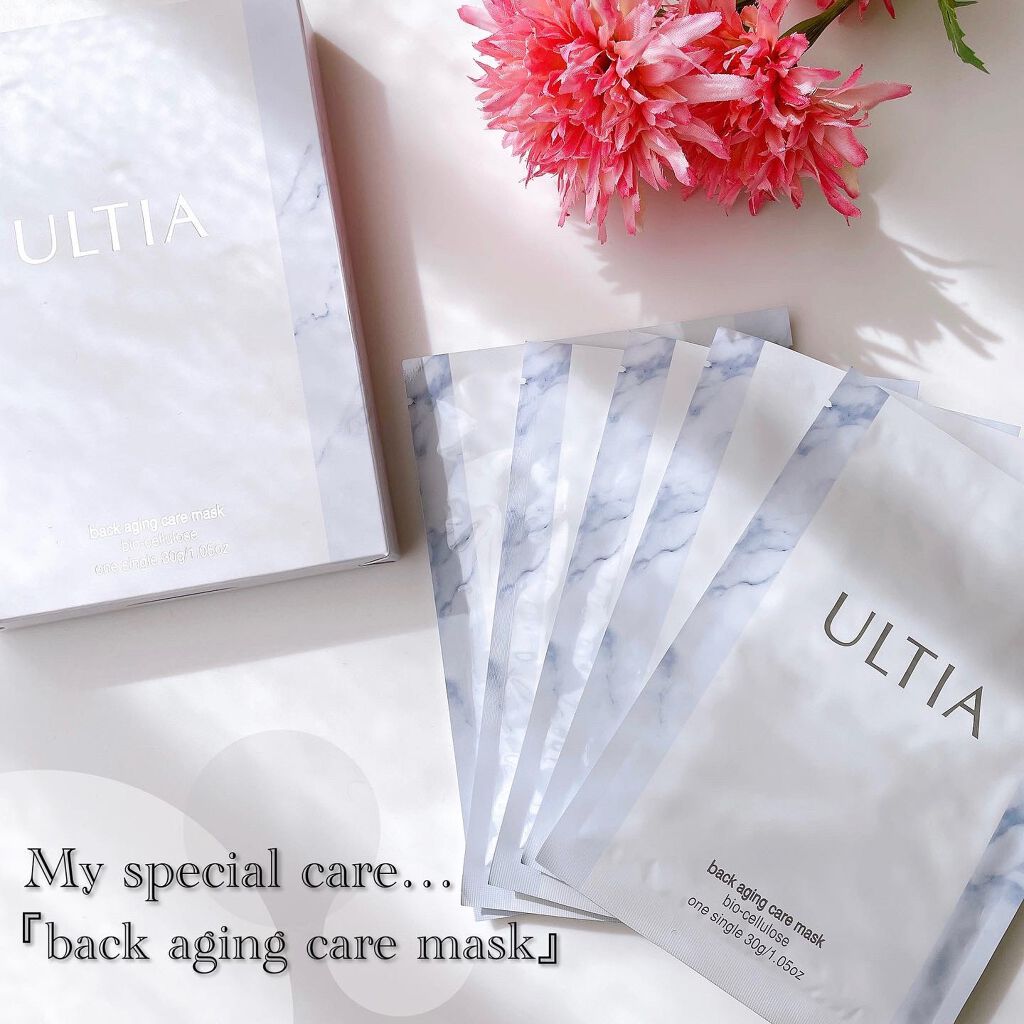 back aging care mask/ULTIA/シートマスク・パックを使ったクチコミ（1枚目）