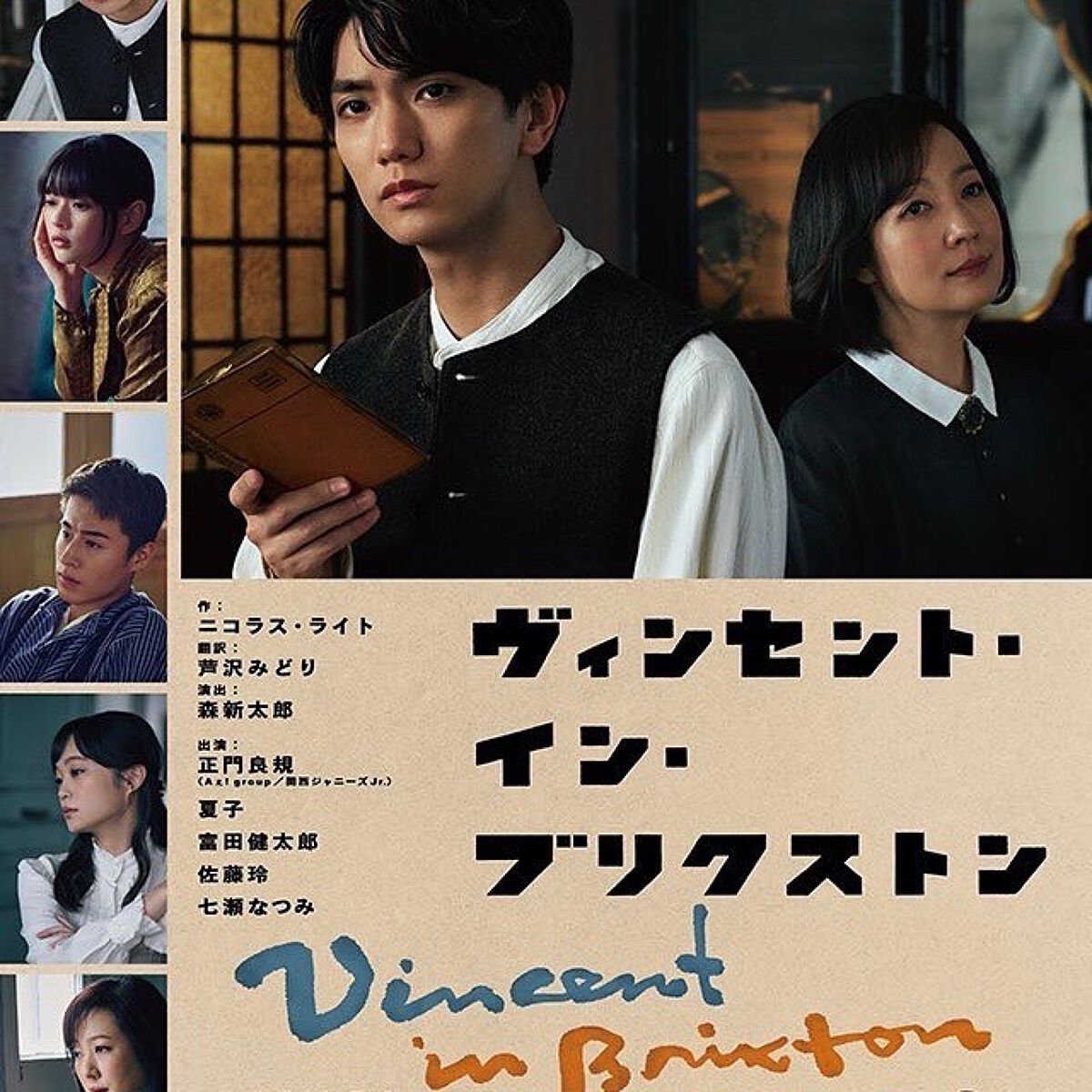 irogel/irogel(イロジェル)/ジェルネイルを使ったクチコミ(3枚目)