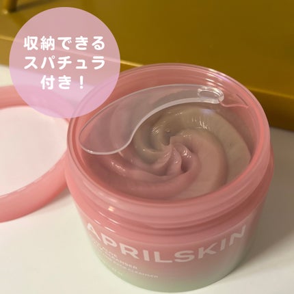 ピンクアロエメレンゲクレンザー/APRILSKIN/その他洗顔料を使ったクチコミ(5枚目)