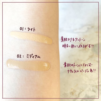 クラリティブラン フィニッシャー/ALBLANC/プレストパウダーを使ったクチコミ(3枚目)