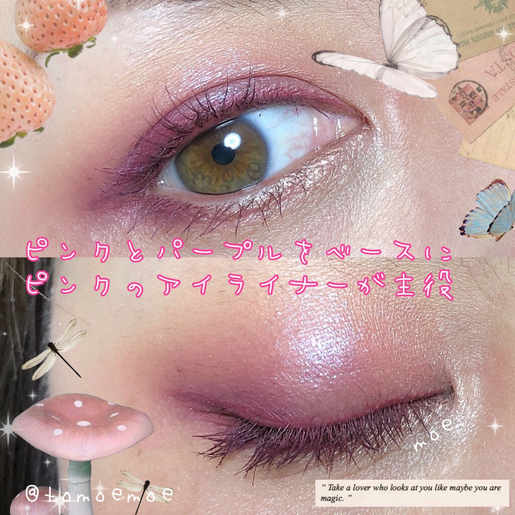 ロング&カールマスカラ アドバンストフィルム/ヒロインメイク/マスカラを使ったクチコミ(3枚目)