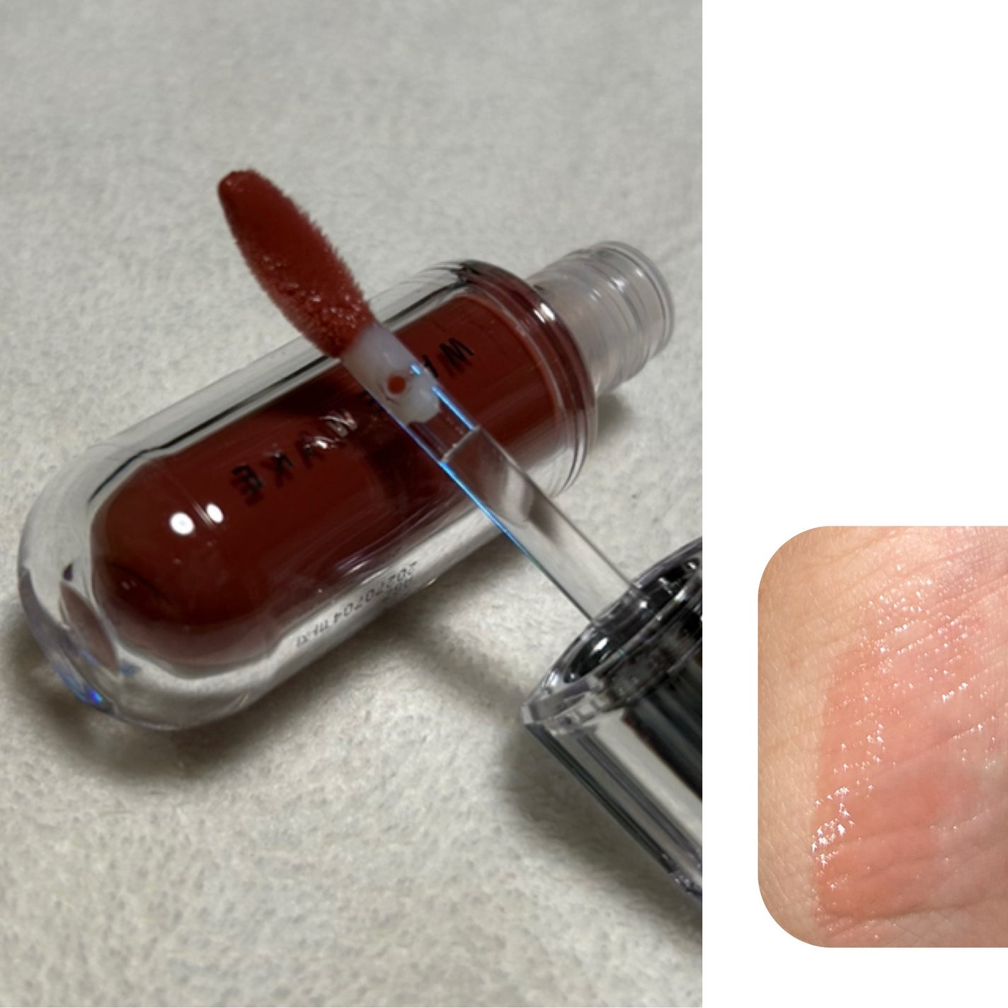 デュイジェルマキシグロス/wakemake/リップグロスを使ったクチコミ(2枚目)