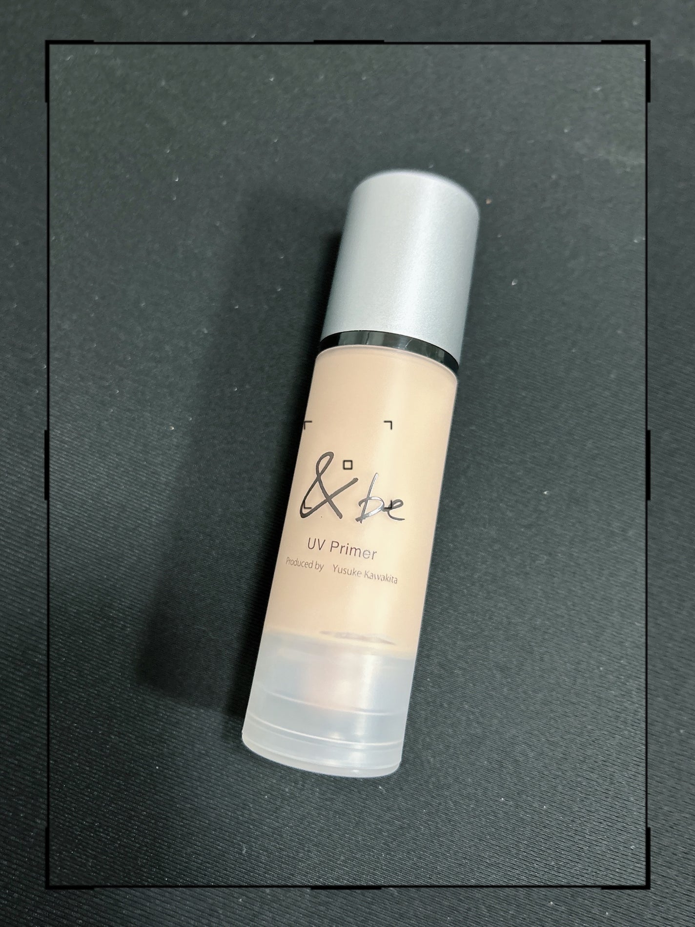 &be UVプライマー/&be/化粧下地を使ったクチコミ(1枚目)