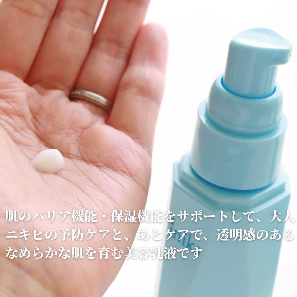 ACモイスト クリア ローション/iniks/化粧水を使ったクチコミ(5枚目)