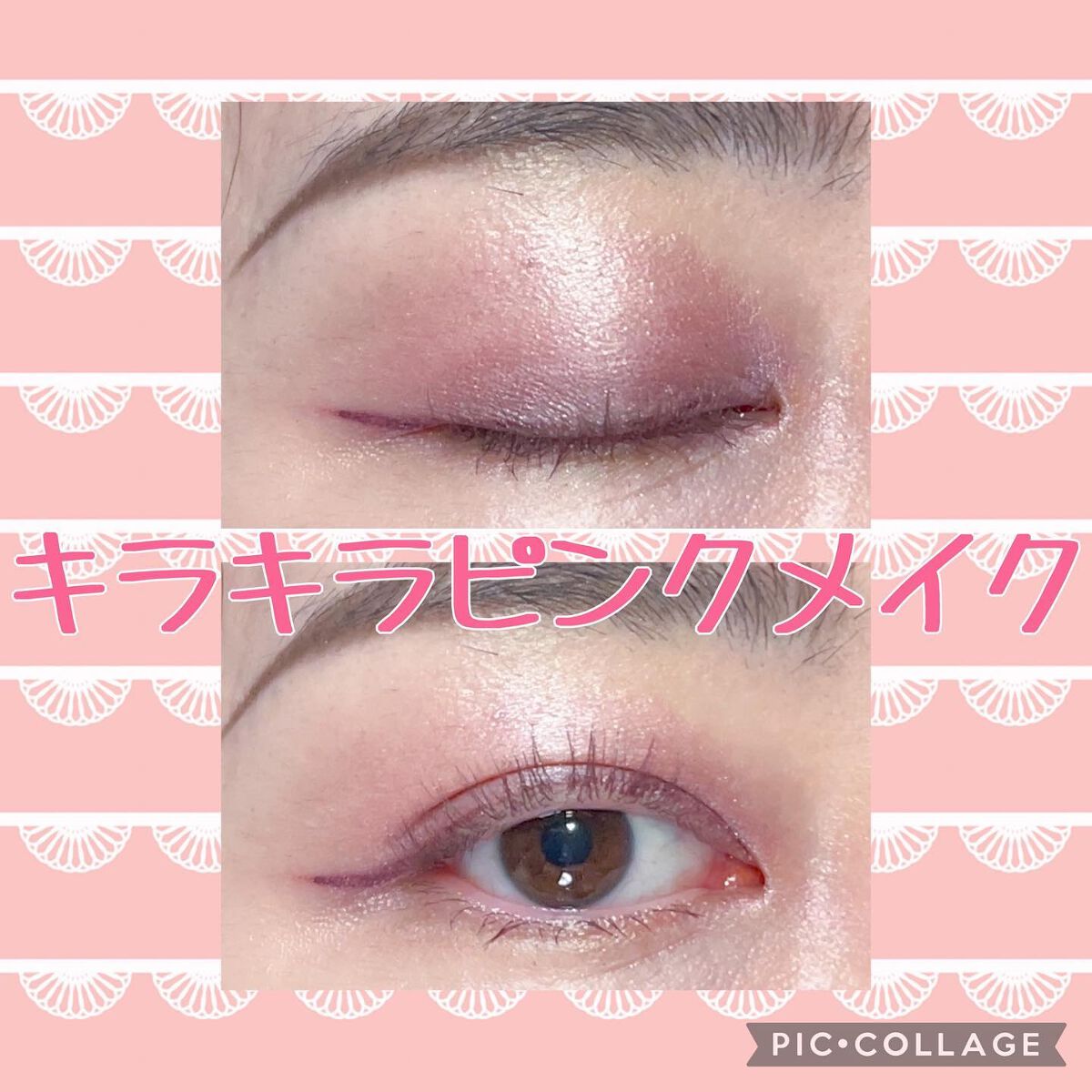 ロング&カールマスカラ アドバンストフィルム/ヒロインメイク/マスカラを使ったクチコミ(1枚目)