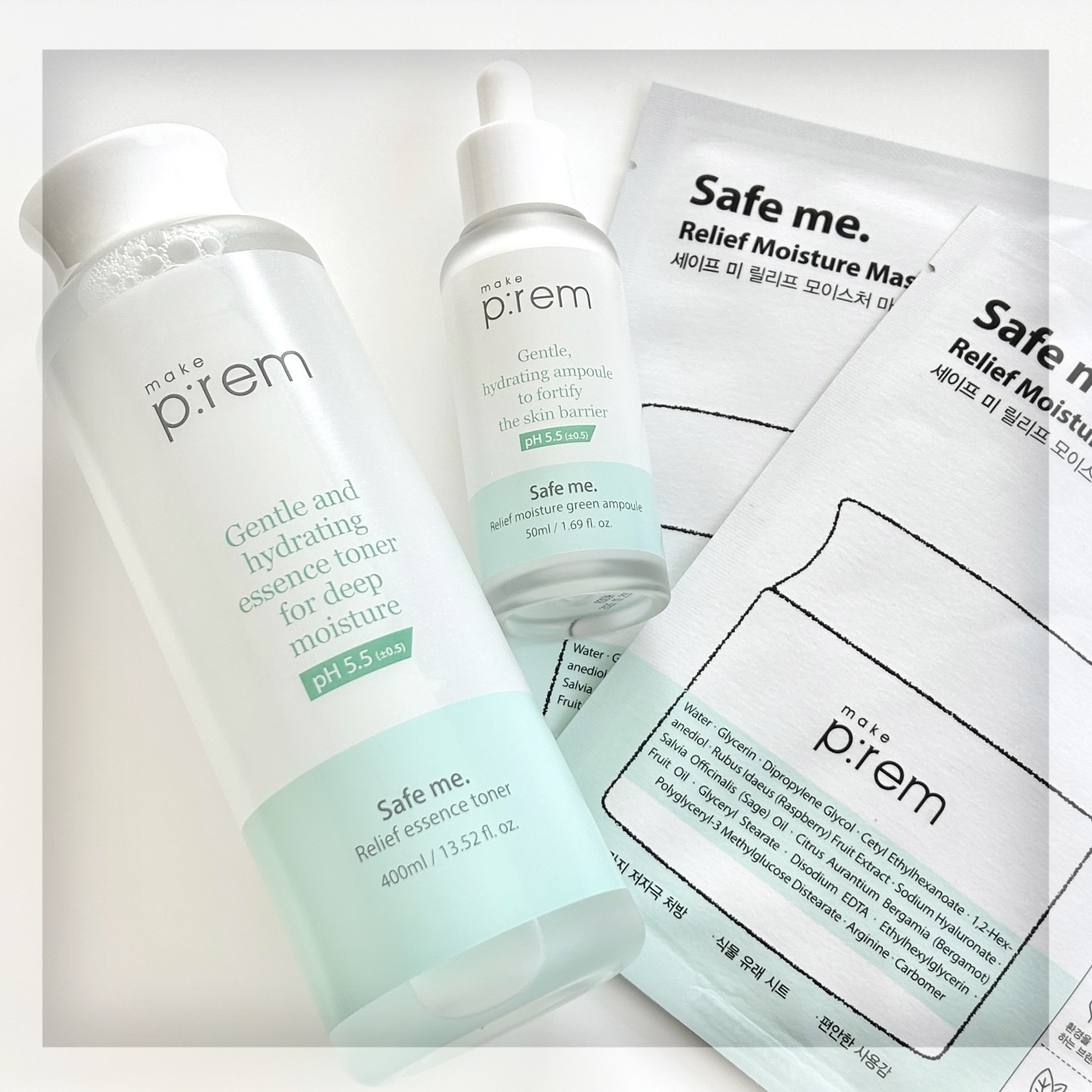 セーフミー リリーフモイスチャーグリーンアンプル /make prem/美容液を使ったクチコミ（1枚目）