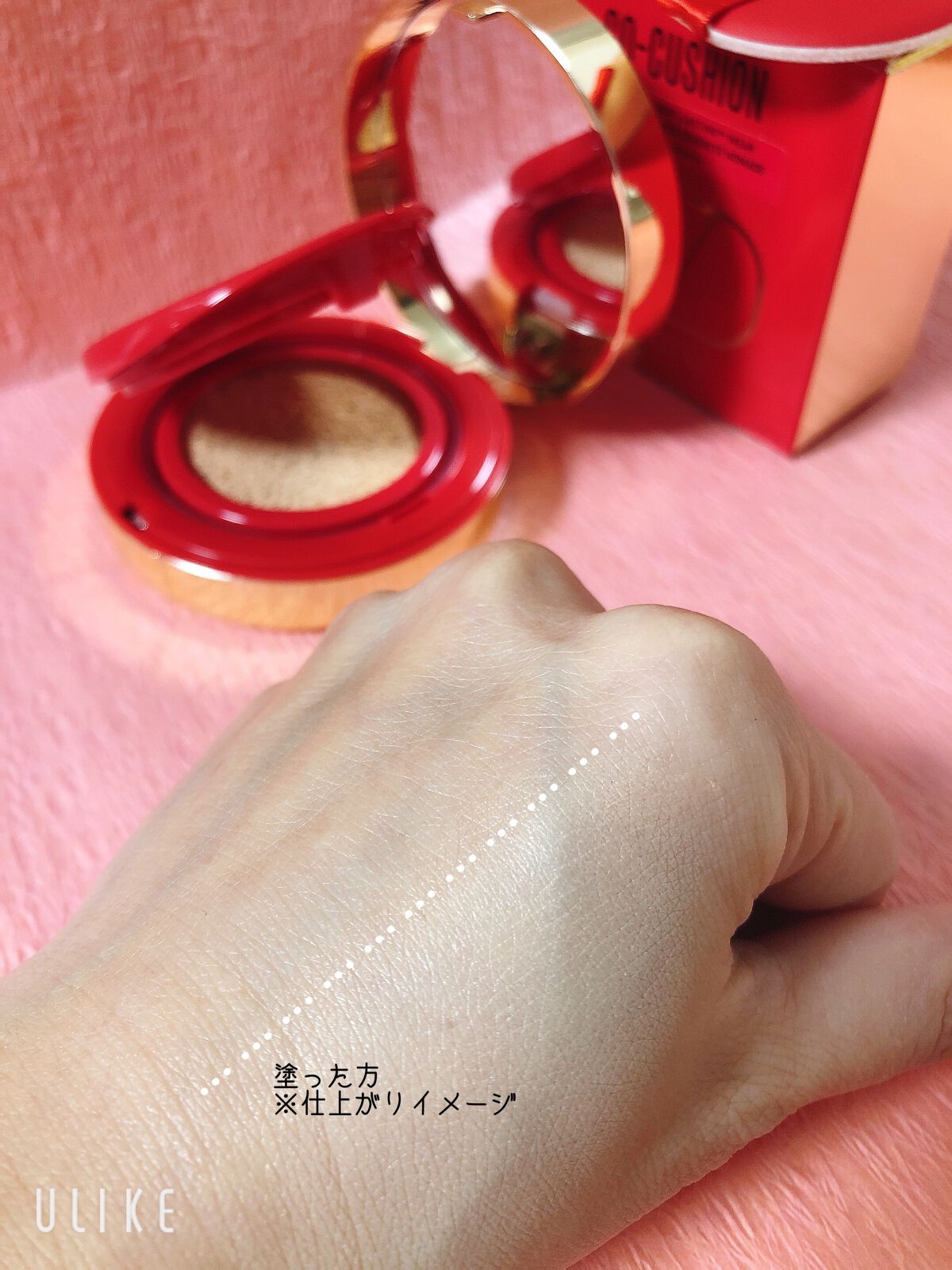 GO クッション/ヴァレンティノ ビューティ/クッションファンデーションを使ったクチコミ(6枚目)