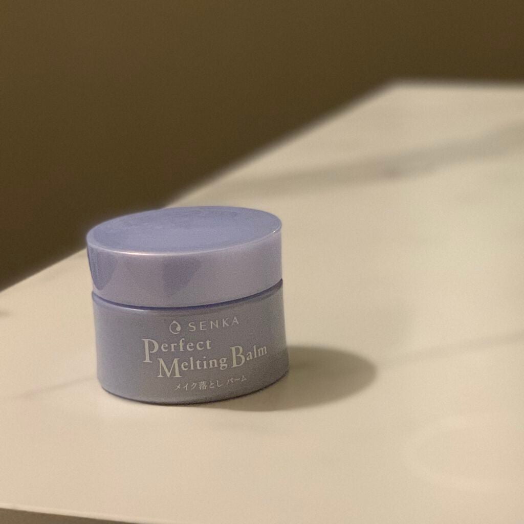 パーフェクトメルティングバーム/SENKA(専科)/クレンジングバームを使ったクチコミ(1枚目)