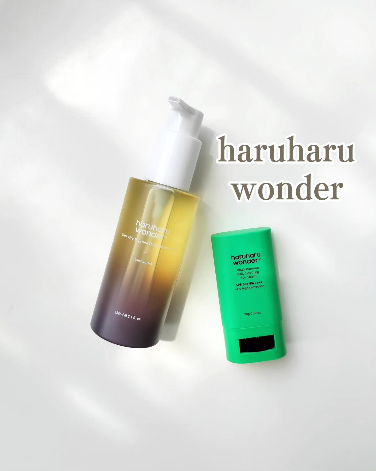 ブラックライス　モイスチャー　ディープクレンジングオイル/haruharu wonder/オイルクレンジングを使ったクチコミ（1枚目）