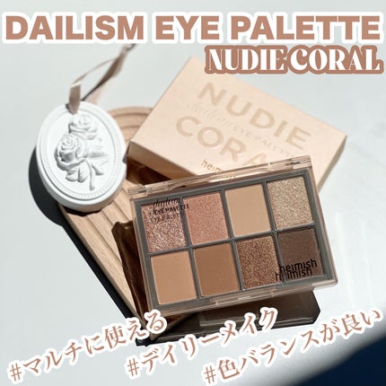 デイリズムアイパレット/heimish/アイシャドウパレットを使ったクチコミ(5枚目)