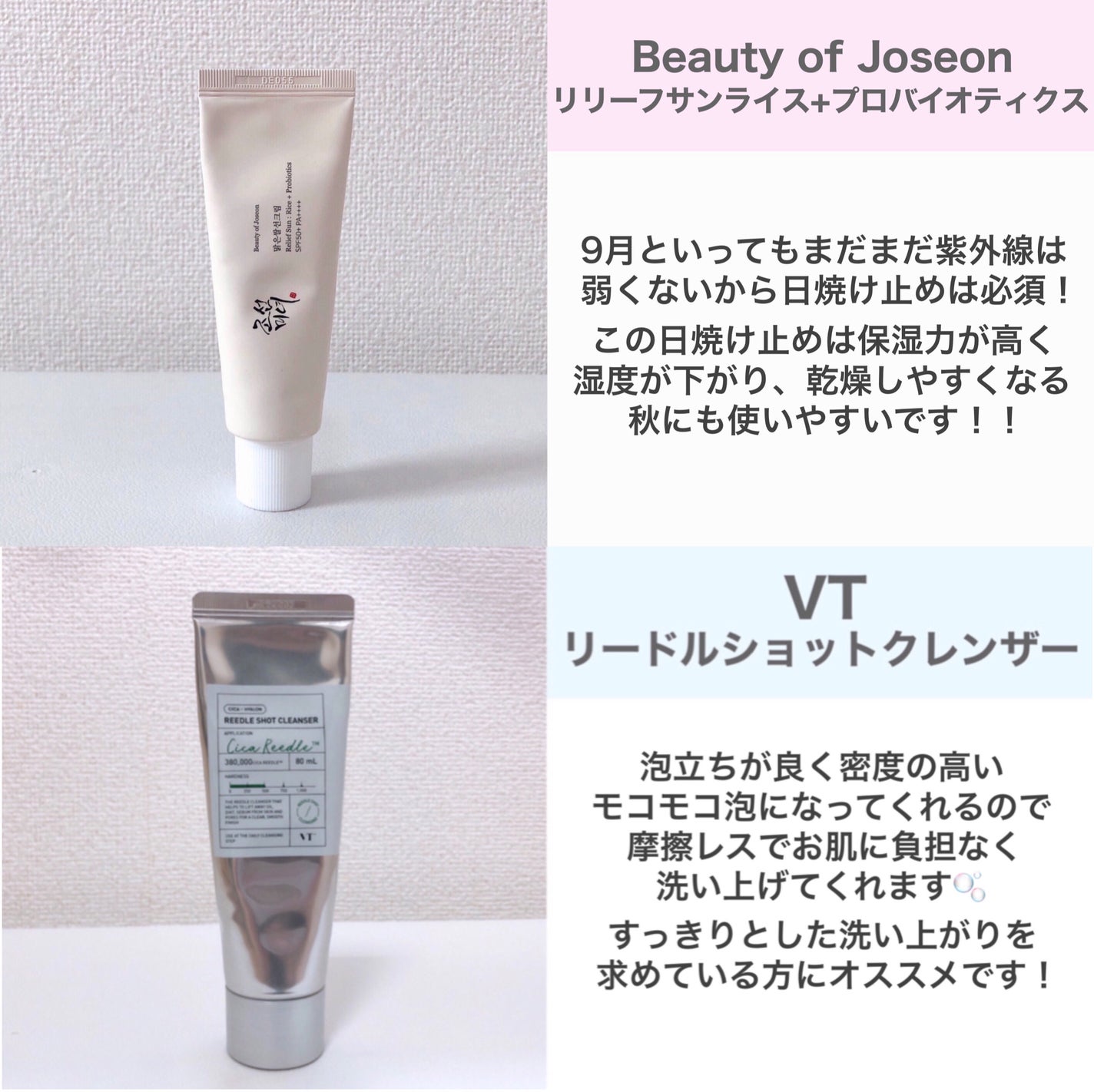 ドクダミクリームマスクナイトソリューション/Anua/シートマスク・パックを使ったクチコミ(5枚目)