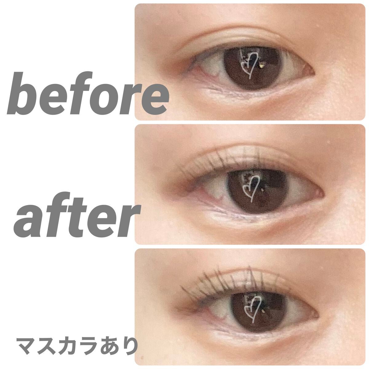 アイラッシュカーラー N2/ヒロインメイク/ビューラーを使ったクチコミ(3枚目)