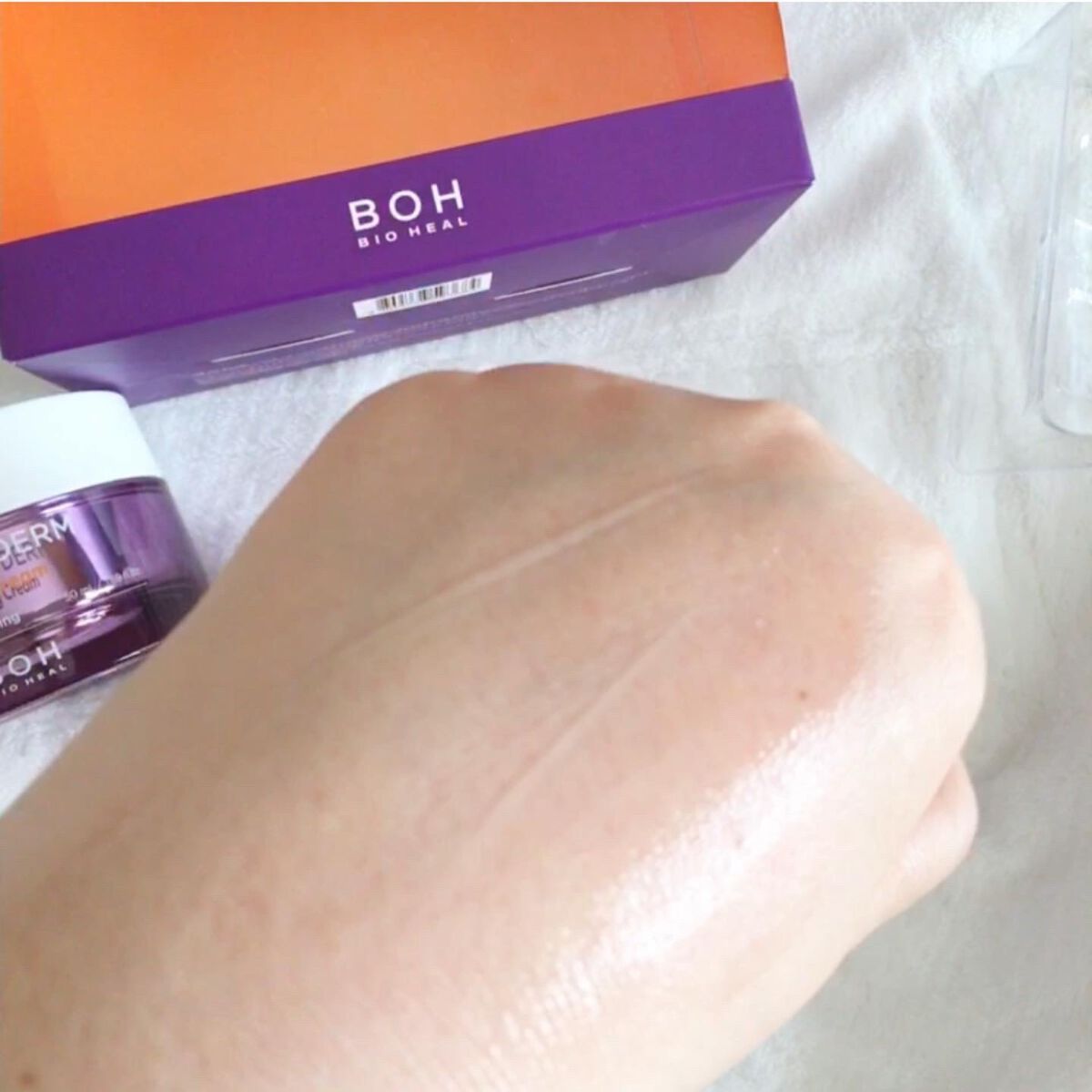 めるᙏ̤̫͚𓍯フォロバ on LIPS 「〖BIOHEALBOH〗プロバイオダームセット日本限定企画セッ..」(10枚目)