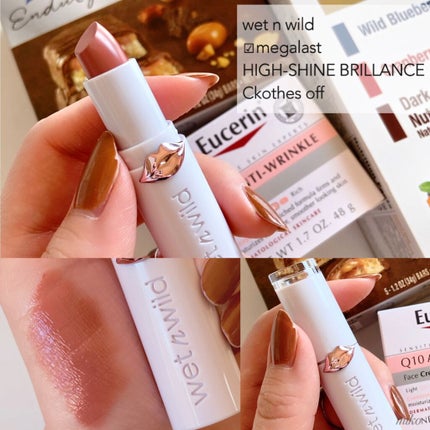 Q10アンチリンクルフェイスクリーム/Eucerin/フェイスクリームを使ったクチコミ(2枚目)