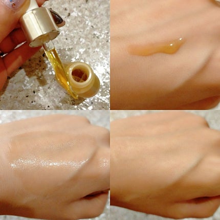 ビューティーオープナー/オージオ/美容液を使ったクチコミ(2枚目)