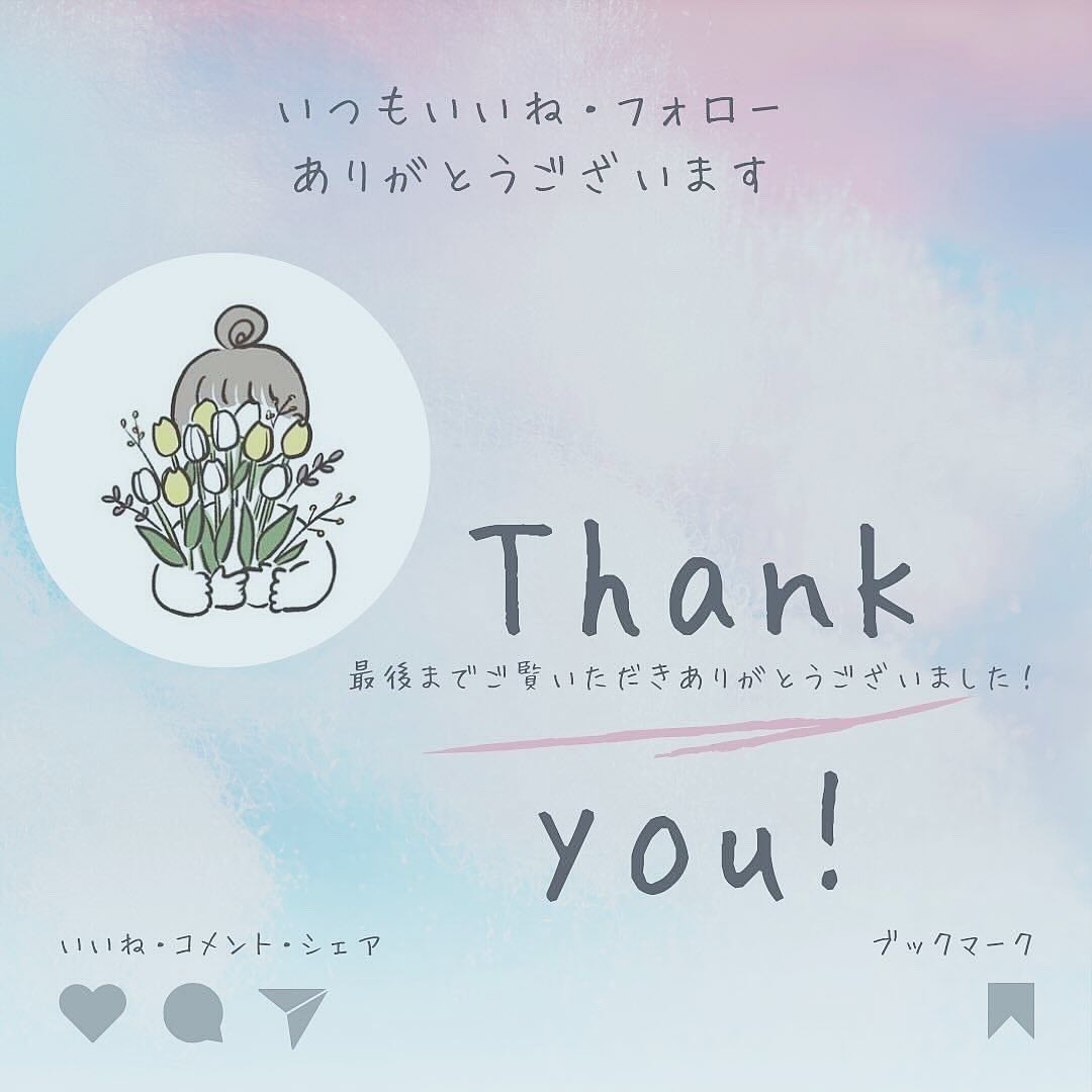 レチノールローション/APLIN/化粧水を使ったクチコミ(6枚目)