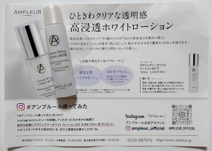 ブルーム ボックス/BLOOMBOX/その他を使ったクチコミ(7枚目)