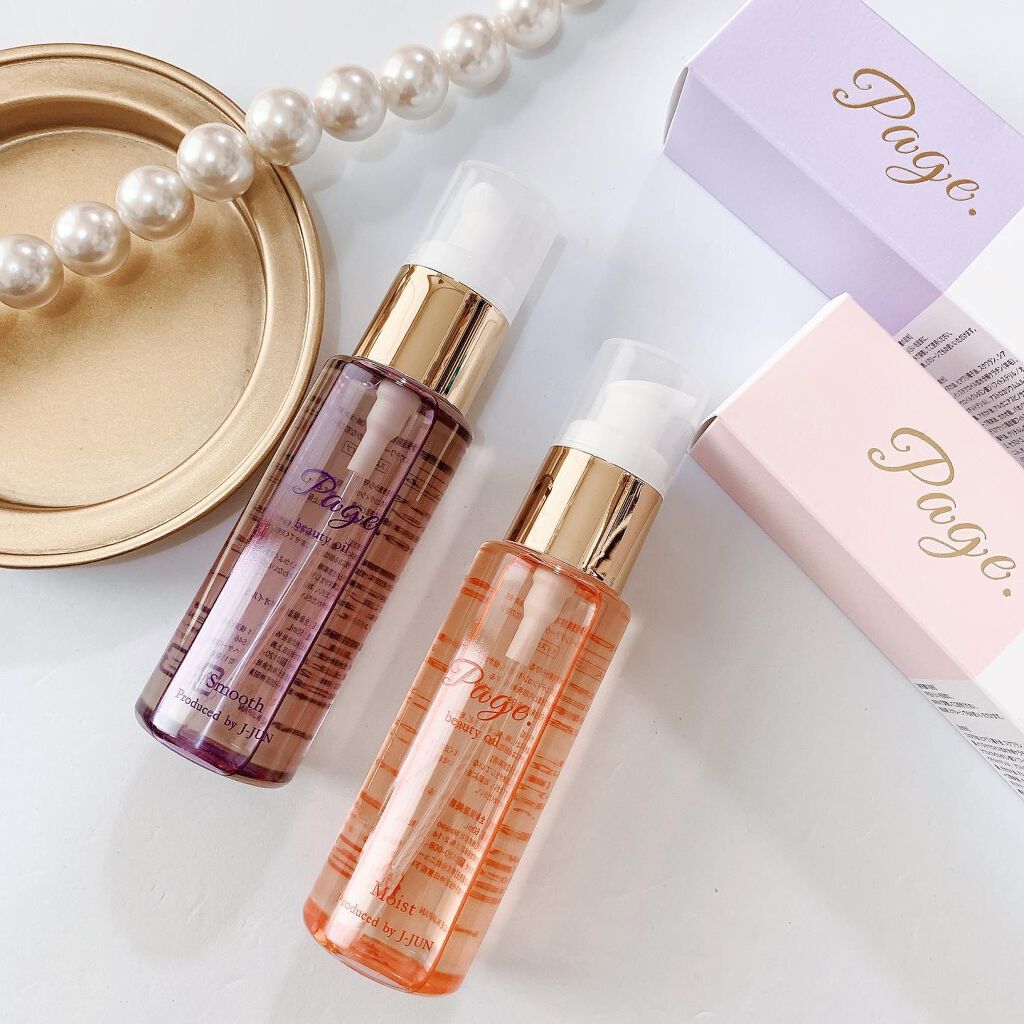 マルチ美容オイル/Page./その他を使ったクチコミ(1枚目)