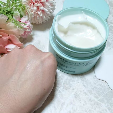 モイストバランシングマスクPro./ビービーラボラトリーズ/洗い流すパック・マスクを使ったクチコミ(6枚目)