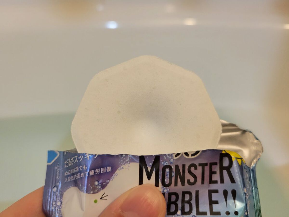 モンスターバブル ゆるんとジャグジー気分/バブ/炭酸系入浴剤を使ったクチコミ（2枚目）