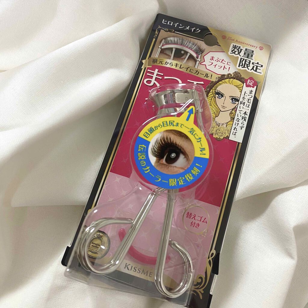 アイラッシュカーラーN/ヒロインメイク/ビューラーを使ったクチコミ(1枚目)