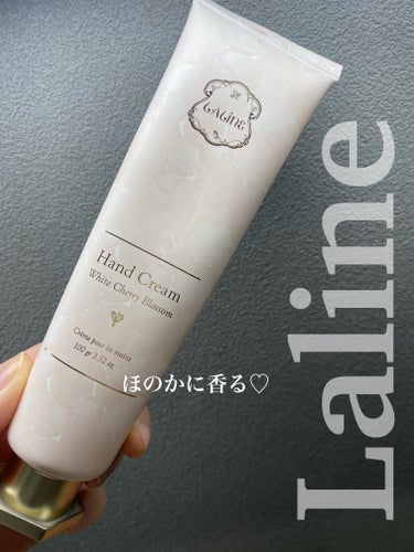 Laline ミネラルハンドクリームのクチコミ「Laline
ミネラルハンドクリーム
100g

ホワイトチェリーブロッサム

福袋に入ってま.....」（1枚目）