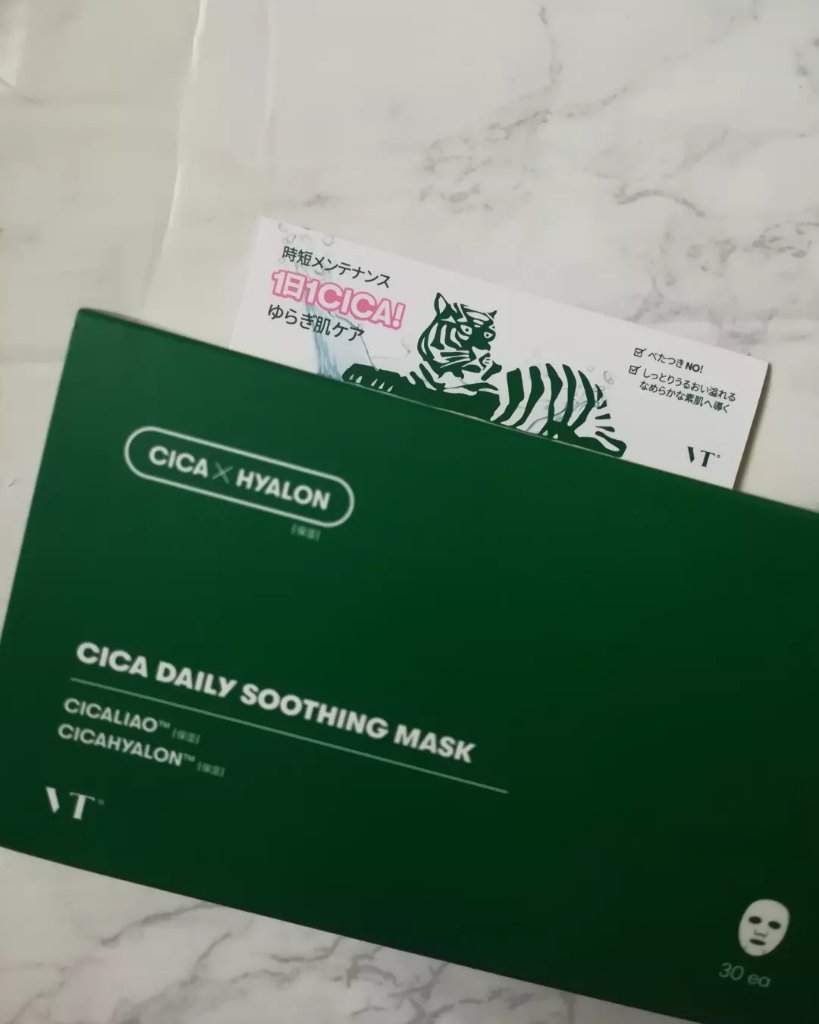 CICA デイリースージングマスク/VT/シートマスク・パックを使ったクチコミ（1枚目）
