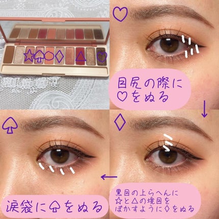 プレイカラー アイシャドウ/ETUDE/アイシャドウパレットを使ったクチコミ(3枚目)