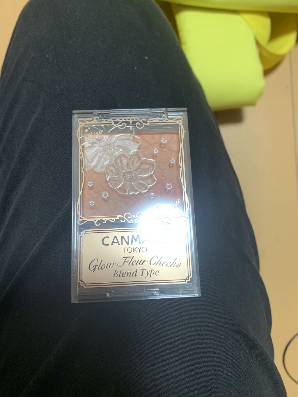 こちらのキャンメイクグロウフルールチークスブレンドタイプB01を購入して使ってみた感想

色のつき方はナチュラルな感じです

とてもいい感じでした

オレンジ色がとてもキュートでかわいいです


オレンジ好きなので愛用させていただきます